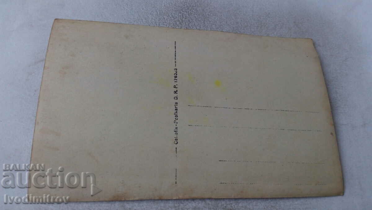 Снимка Мъже и жени с цена € 0.74 | 1.45 лв.