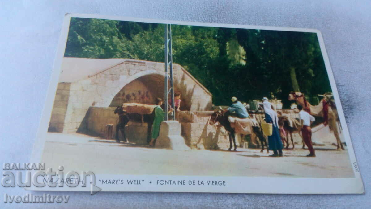Postcard Nazareth Mary's Well Fontaine de la Vierge