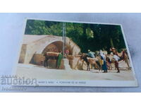 Пощенска картичка Nazareth Mary's Well Fontaine de la Vierge