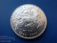 RS(47) Luxemburg 50 Franci 1946 UNC Rar
