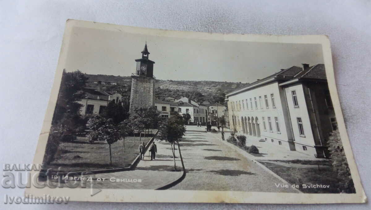 Καρτ ποστάλ Svishtov View 1962