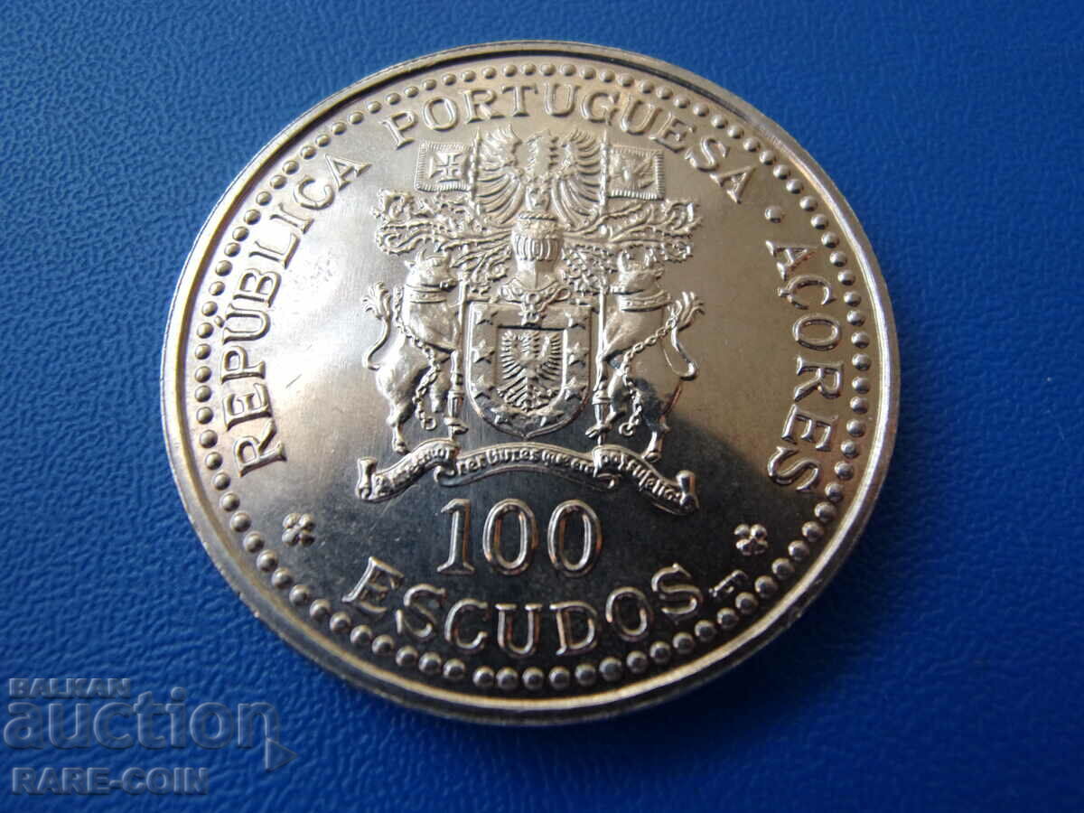 RS(47) Azores-100 escudo 1986.BZC με τιμή € 10.23 | 20.01 BGN