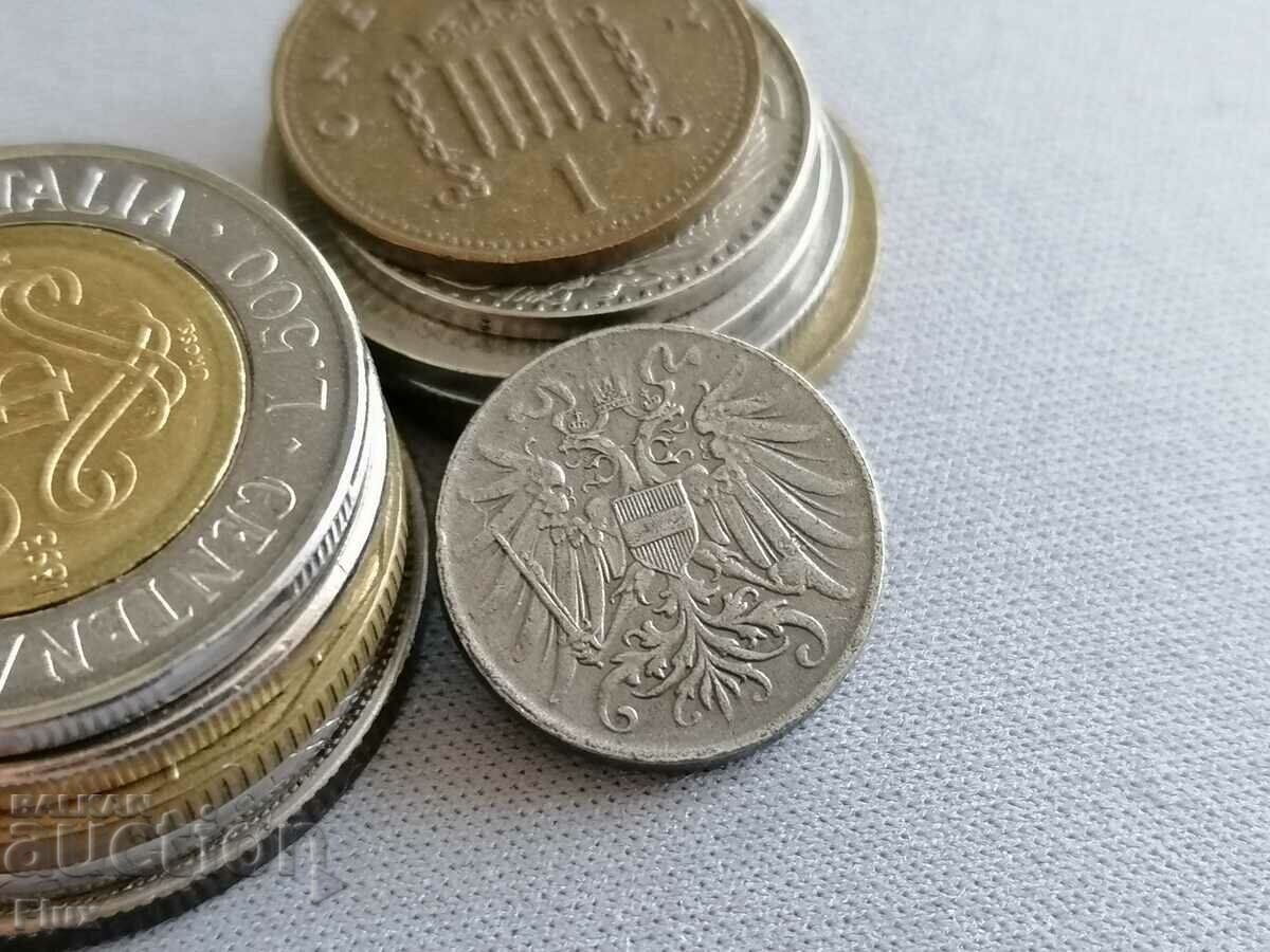 Coin - Austria-Hungary - 2 hellers | 1918 with price 9.25 BGN | € 4.73