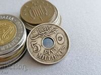 Coin - Egypt - 5 milema | 1917