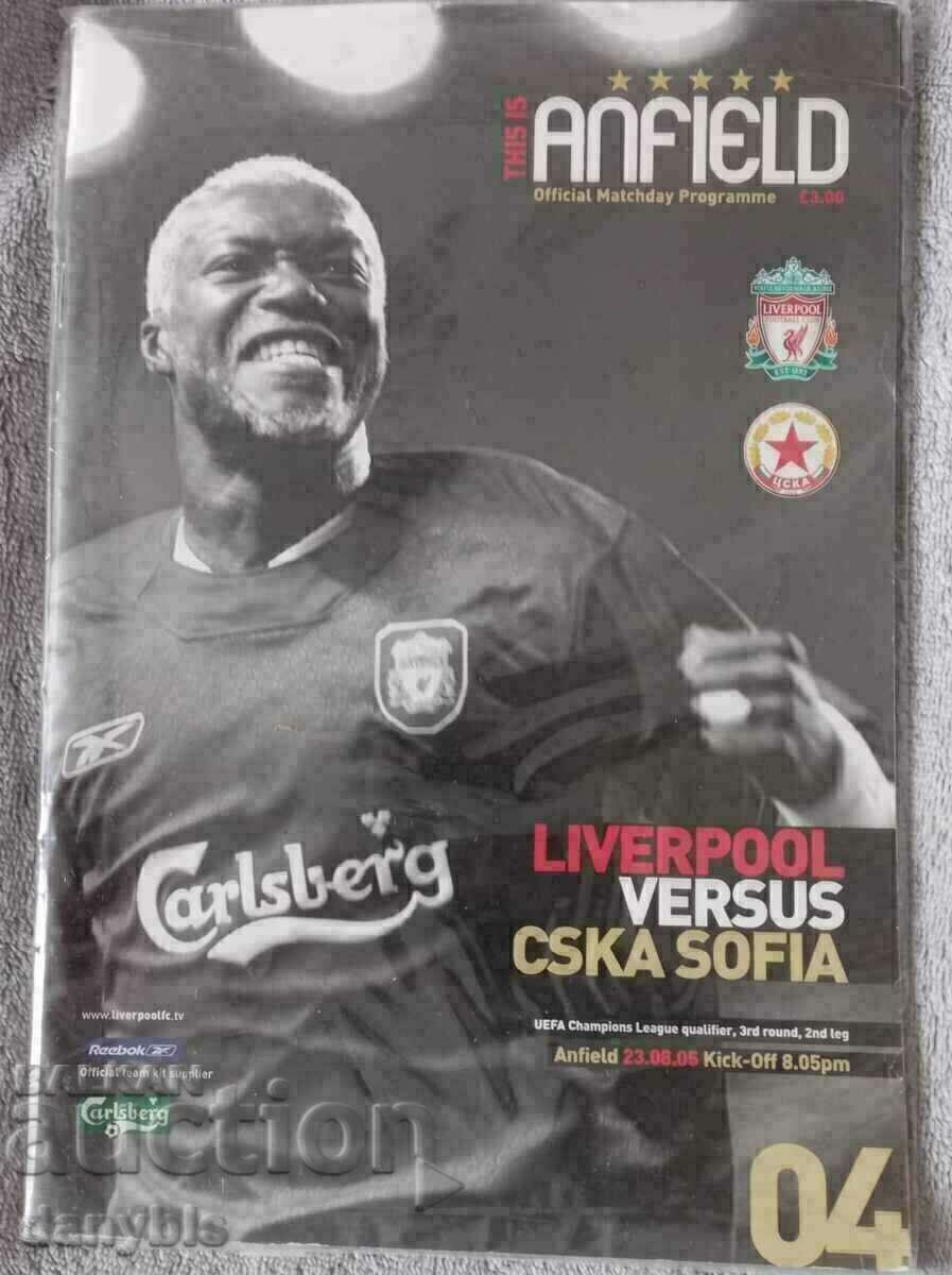 Program de fotbal - Liverpool - CSKA 2005