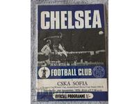 Football program - Chelsea - CSKA 1970 - 71