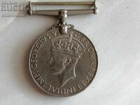 WW2 British Officers Medal