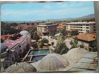 Παλιά καρτ ποστάλ Kyustendil δεκαετία του 1960 #1