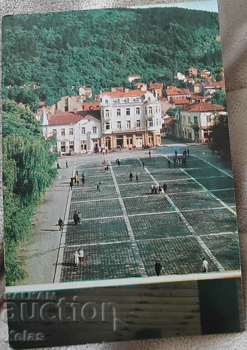 Παλιά καρτ ποστάλ Kyustendil δεκαετία του 1960 #2