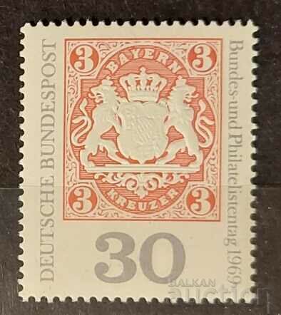 Германия 1969 Гербове/Ден на пощенската марка MNH