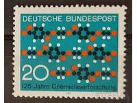 Germany 1971 Anniversary of MNH