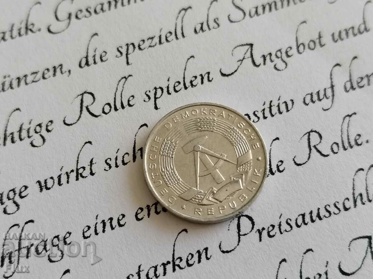 Coin - Germany - 1 pfennig 1968; series A with price 0.75 BGN | € 0.38