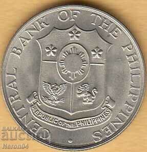 25 centimo 1966, Philippines with price 2.99 BGN | € 1.53 25 centimo 1966, Philippines with price 2.99 BGN | € 1.53