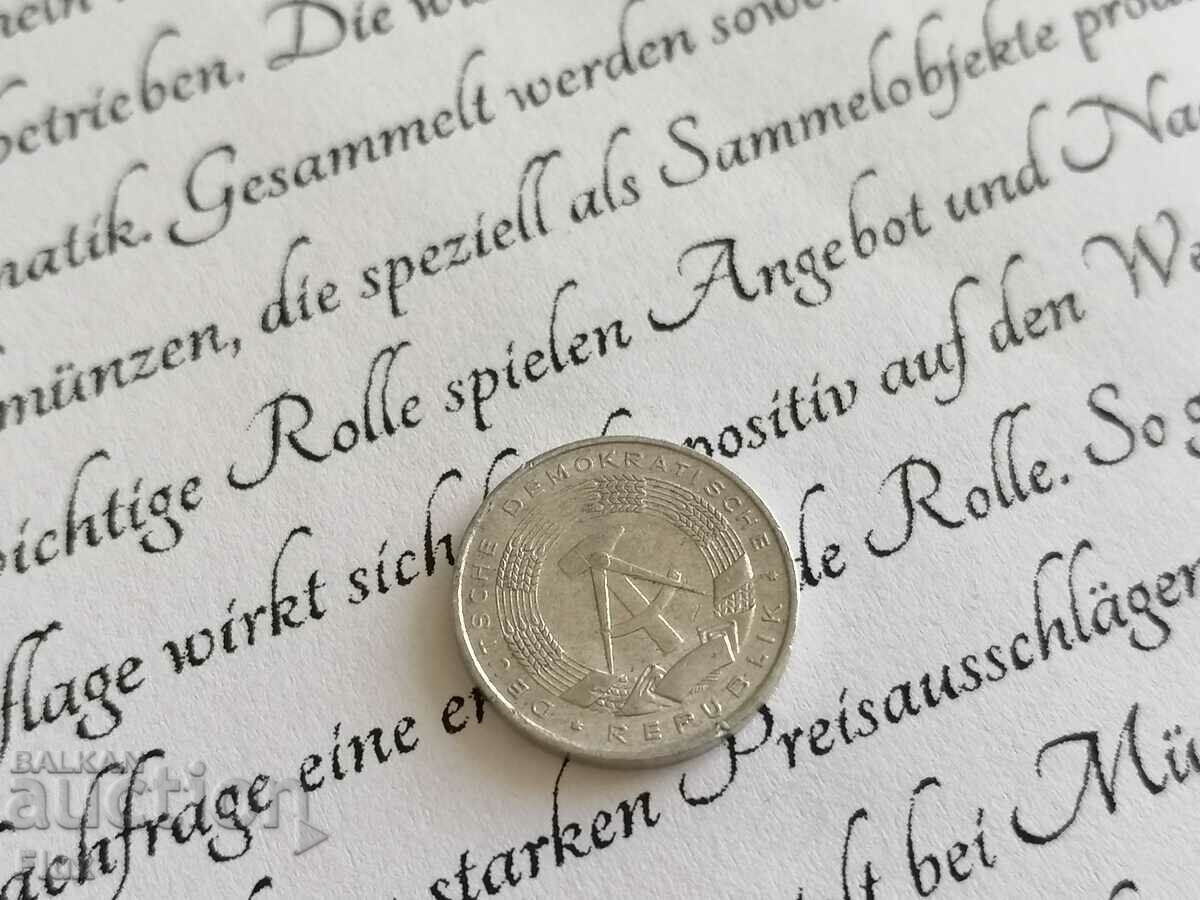 Coin - Germany - 1 pfennig | 1963; Series A with price 0.75 BGN | € 0.38