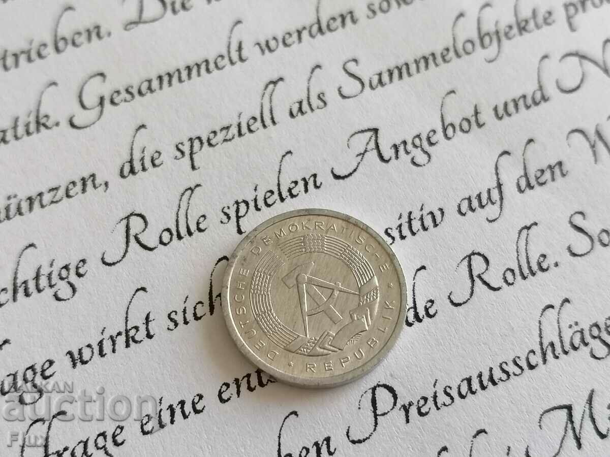 Coin - Germany - 1 pfennig | 1984; Series A with price 0.70 BGN | € 0.36 Coin - Germany - 1 pfennig | 1984; Series A with price 0.70 BGN | € 0.36