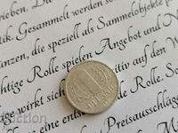 Coin - Germany - 1 pfennig | 1984; Series A
