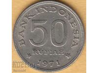 50 ρουπίες 1971, Ινδονησία