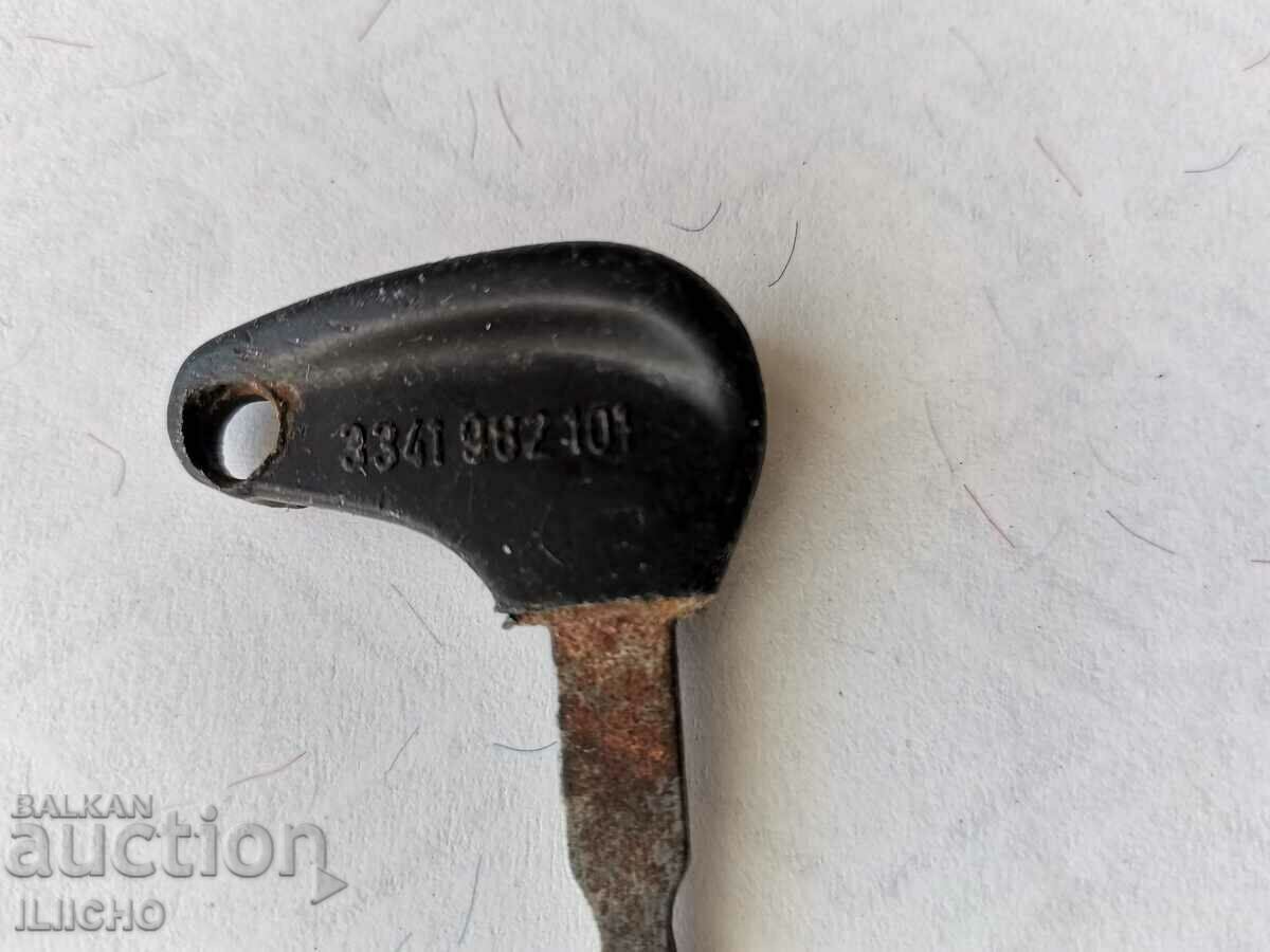 Παράδοση κλειδιά 5 τεμ. για 15 BGN Παράδοση κλειδιά 5 τεμ. για 15 BGN