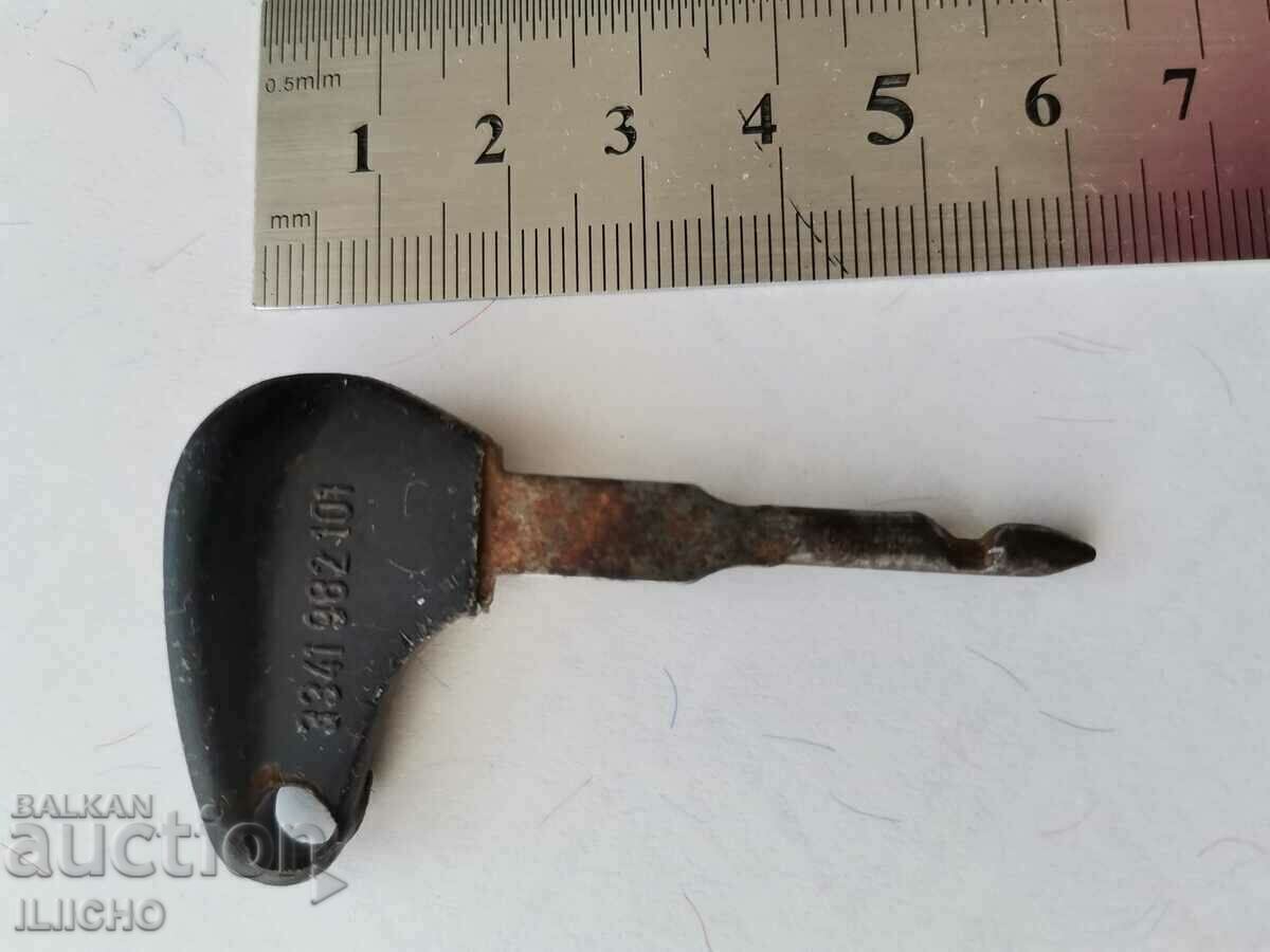 κλειδιά 5 τεμ. για 15 BGN - 5 κλειδιά 5 τεμ. για 15 BGN - 5