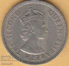 50 cents 1967, Hong Kong with price 2.99 BGN | € 1.53 50 cents 1967, Hong Kong with price 2.99 BGN | € 1.53