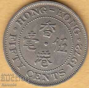 50 cents 1972, Hong Kong