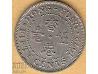 50 cents 1972, Hong Kong