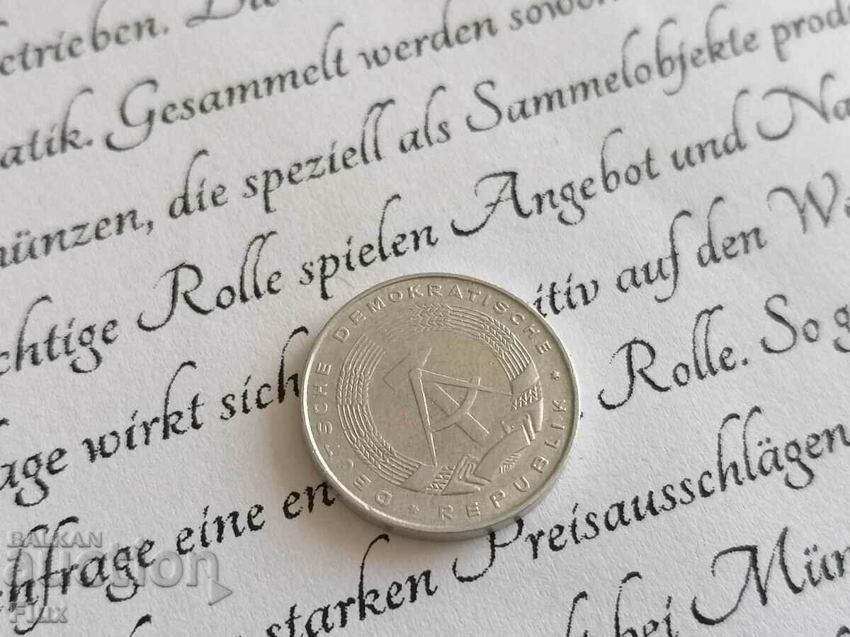 Coin - Germany - 5 Pfennig | 1975; Series A with price 0.65 BGN | € 0.33 Coin - Germany - 5 Pfennig | 1975; Series A with price 0.65 BGN | € 0.33