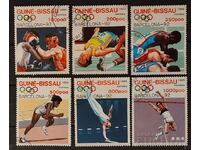 Гвинея Бисау 1989 Спорт/Олимпийски игри Клеймована серия