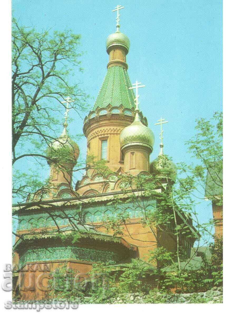 Sofia - Russian Church - Saint Nicholas