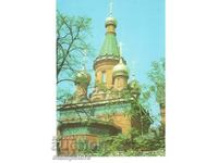 София - Руската църква - Свети Николай