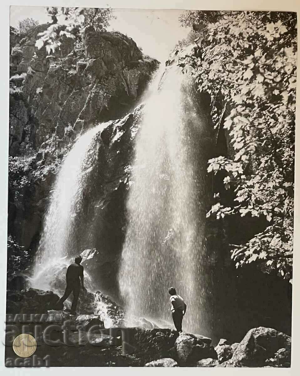 Boyansky Waterfall Big picture