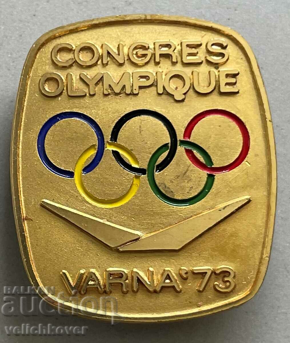 33306 Bulgaria Congresul Olimpic CIO Varna 1973