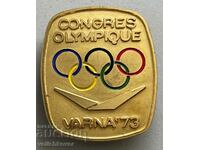 33306 Bulgaria Congresul Olimpic CIO Varna 1973