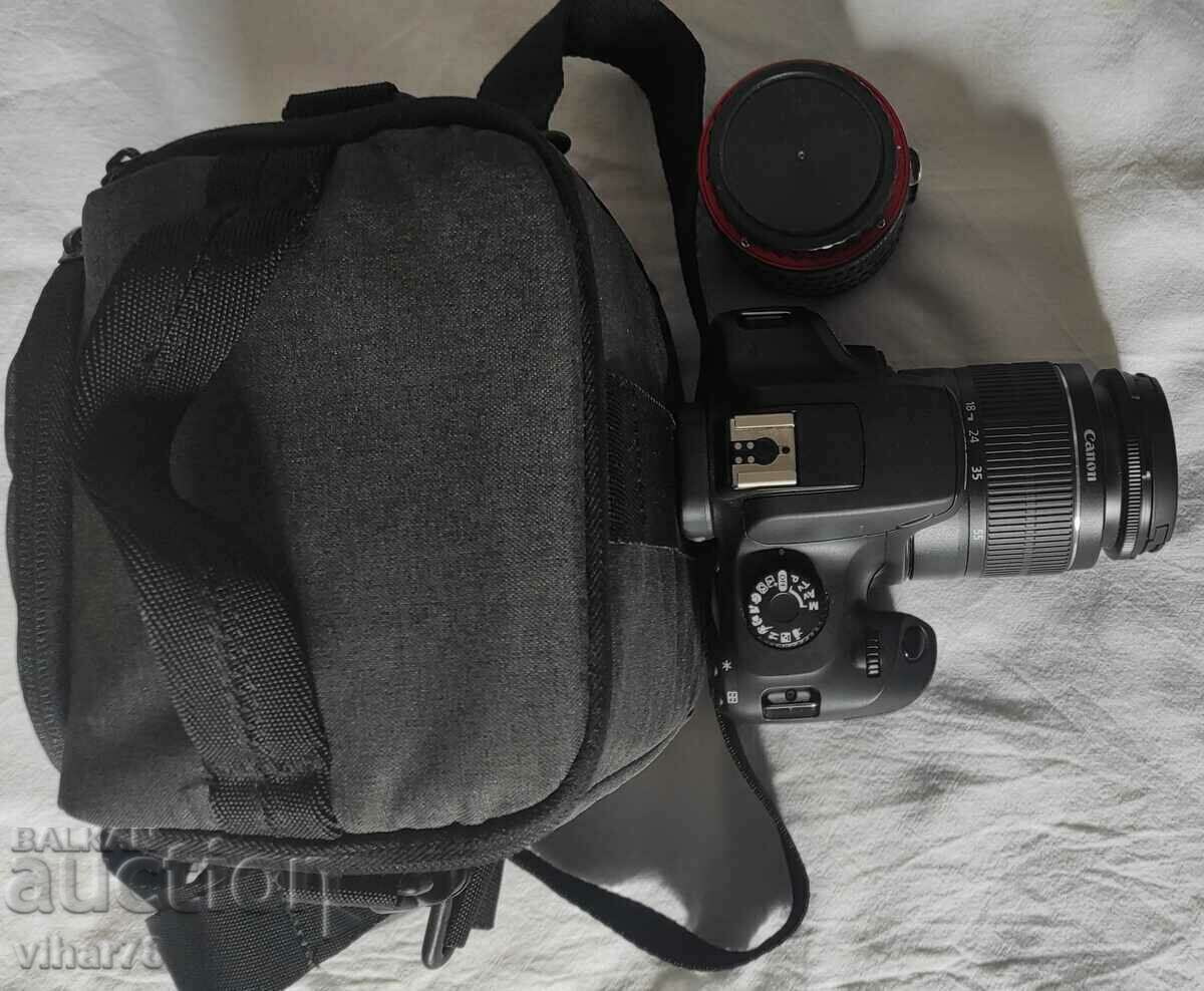 Licitație Aparat foto Canon EOS 4000D