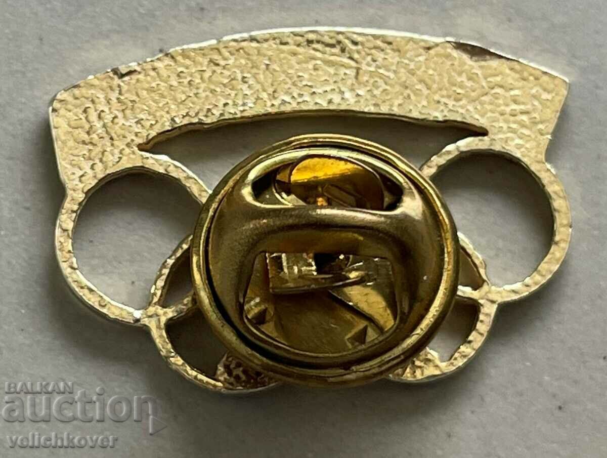 33308 Bulgaria sign BOK Olympic sign Academician with price 10.00 BGN | € 5.11