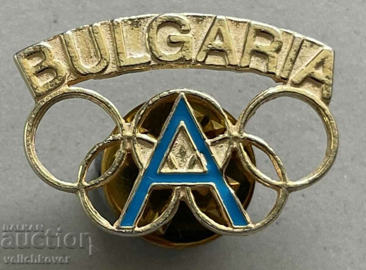 33308 България знак  БОК олимпийски знак Академик