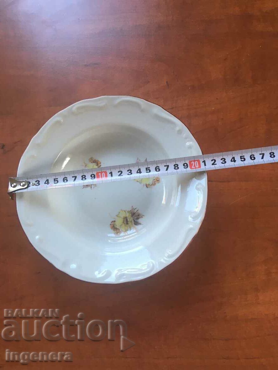 Auction  PORCELAIN PLATE BULGARIA