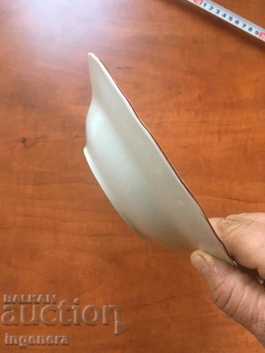 Delivery of PORCELAIN PLATE BULGARIA