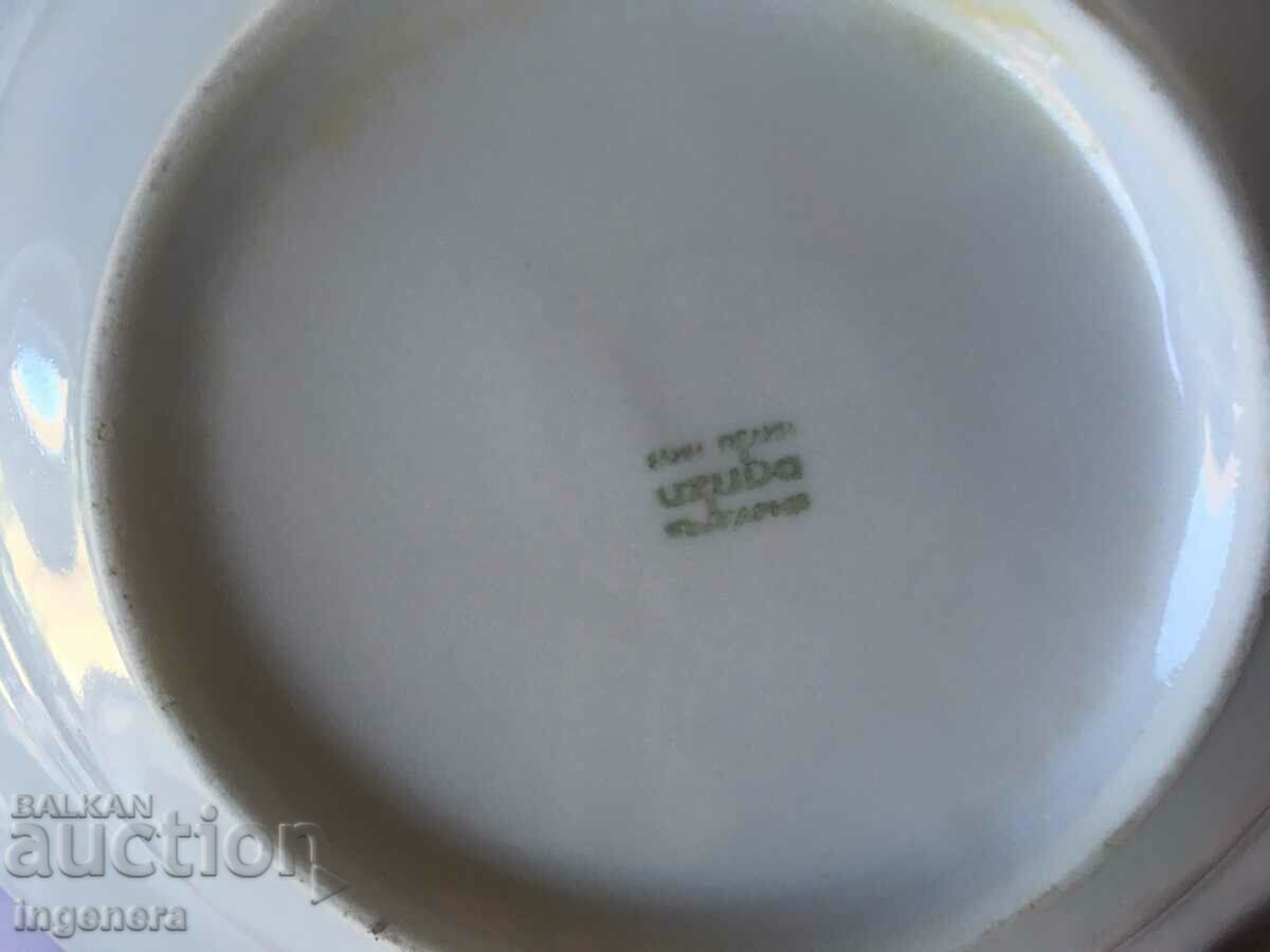 PORCELAIN PLATE BULGARIA - 5