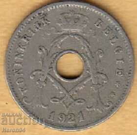 5 centimes 1921, Belgium with price 1.99 BGN | € 1.02 5 centimes 1921, Belgium with price 1.99 BGN | € 1.02