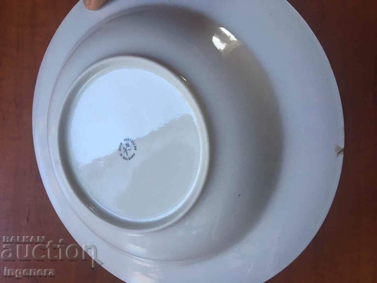 Livrarea PLACĂ DE PORȚELAN BULGARIA