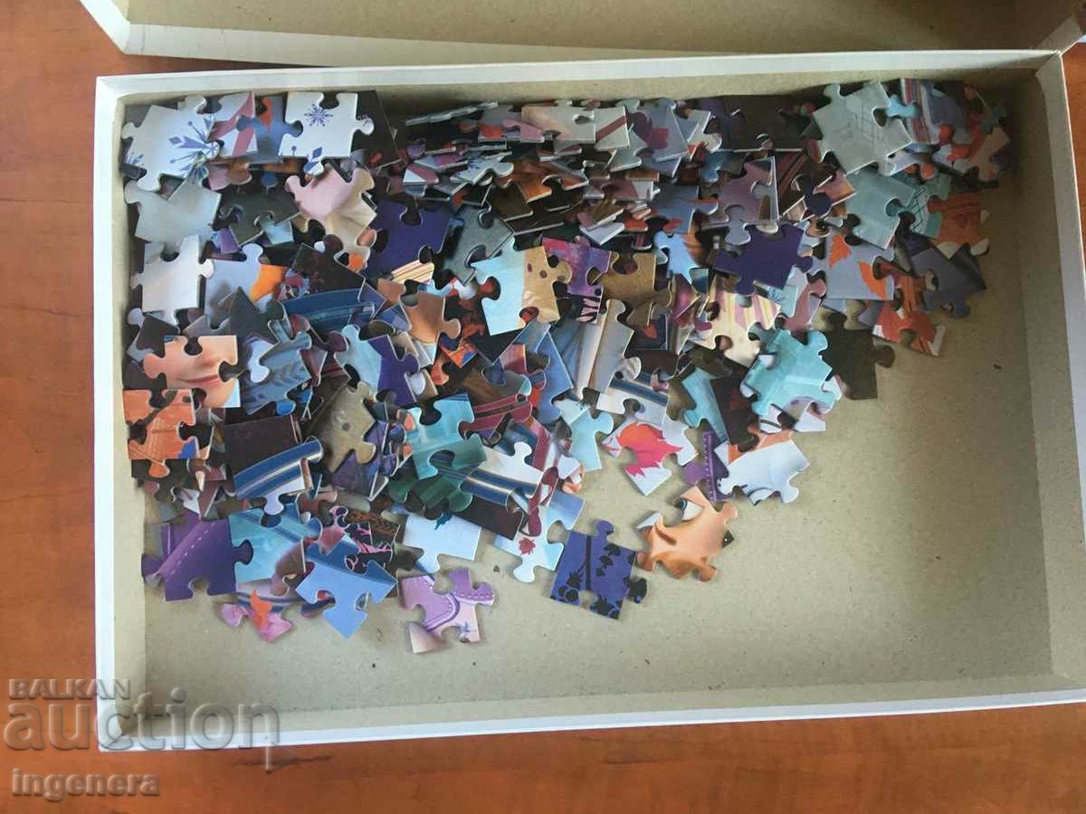 PUZZLE PENTRU COPII 260 PIECI COMPLET cu preț 16.00 BGN | € 8.18 PUZZLE PENTRU COPII 260 PIECI COMPLET cu preț 16.00 BGN | € 8.18