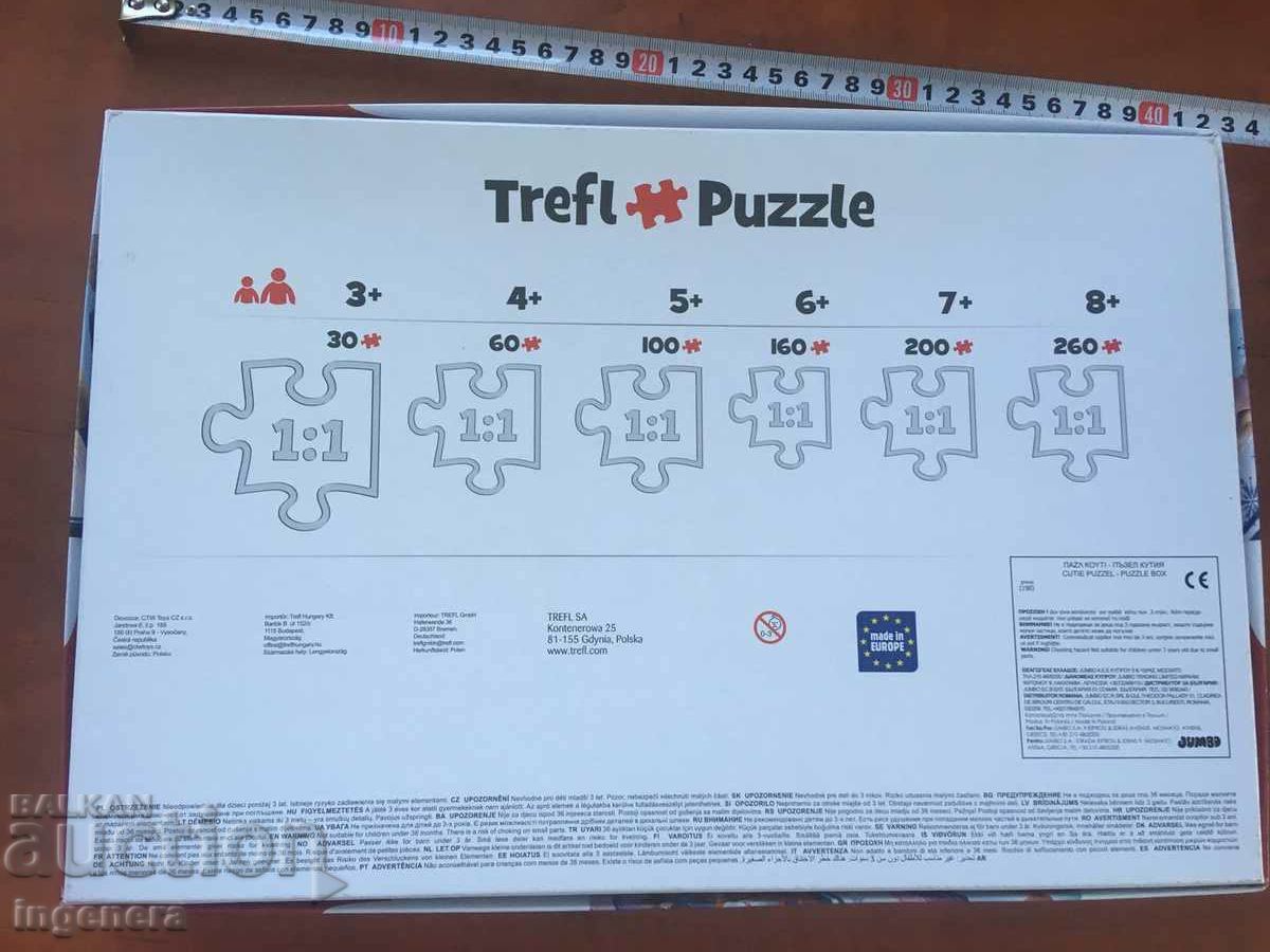 Licitație PUZZLE PENTRU COPII 260 PIECI COMPLET Licitație PUZZLE PENTRU COPII 260 PIECI COMPLET