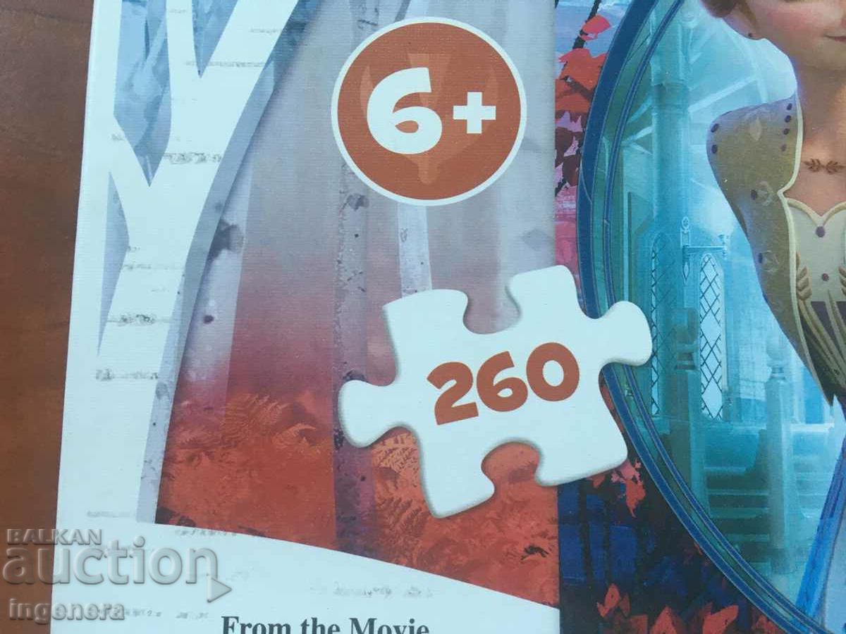 Livrarea PUZZLE PENTRU COPII 260 PIECI COMPLET Livrarea PUZZLE PENTRU COPII 260 PIECI COMPLET