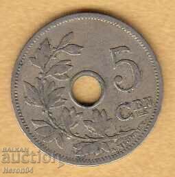 5 centimes 1902, Βέλγιο