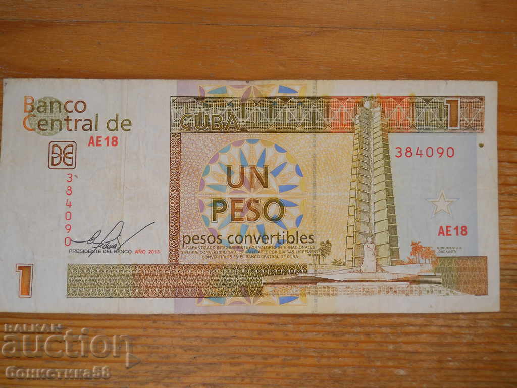 1 peso 2013 - Cuba - Convertible ( VF )