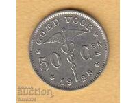 50 centimes 1928, Belgium