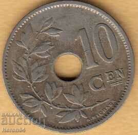 10 centimes 1929, Belgium