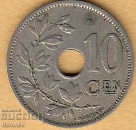 10 centimes 1924, Belgium