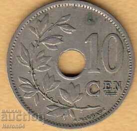 10 centimes 1924, Belgia 10 centimes 1924, Belgia